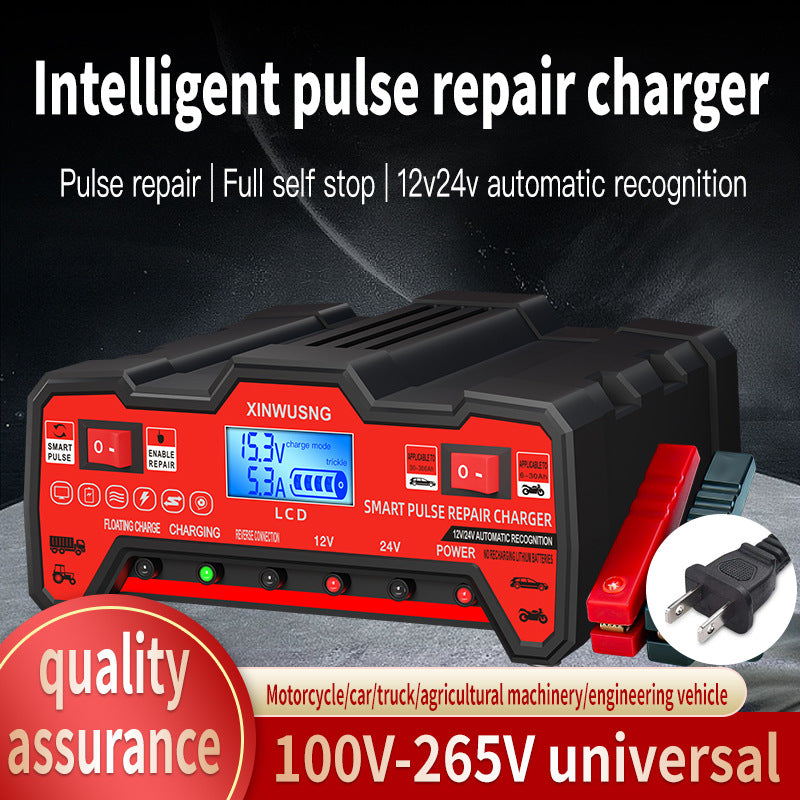 🎉Heißer Ausverkauf 50% OFF🎉Intelligentes Impulsreparatur-Batterieladegerät für Kraftfahrzeuge