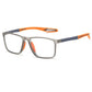 🎉 Neujahrsgeschenk – 50 % Rabatt! 🕶️ Sportliche, ultraleichte Gleitsichtbrille: Blaulichtfilter und Gläser für Nah- und Fernsicht – bequem für den täglichen Gebrauch!