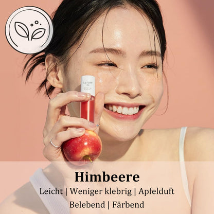 Feuchtigkeitsspendendes Lippenöl mit Glanz