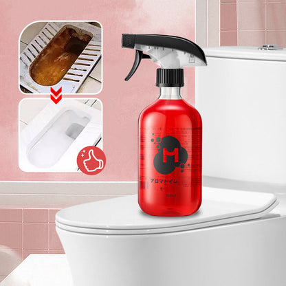 🧼🚽✨ 50 % Rabatt🧼 💪 Reiniger für Toilettenschüsseln – Starke Reinigungskraft gegen hartnäckigen Schmut