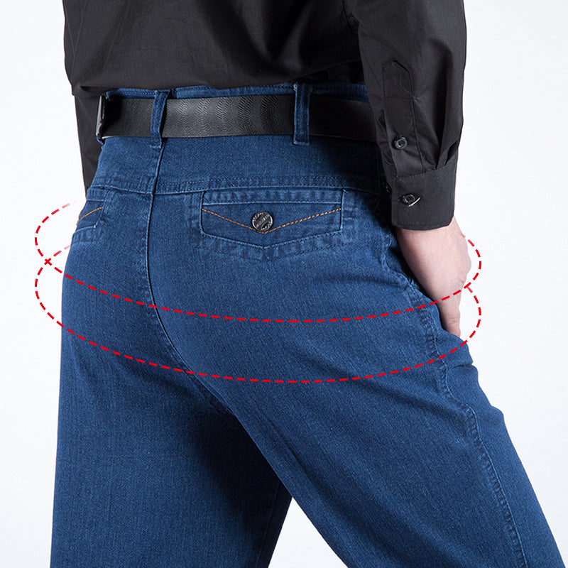 👖Herrenjeans mit hoher Taille und gerader Passform
