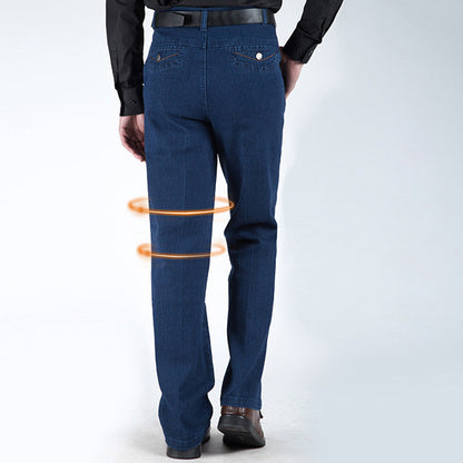 👖Herrenjeans mit hoher Taille und gerader Passform