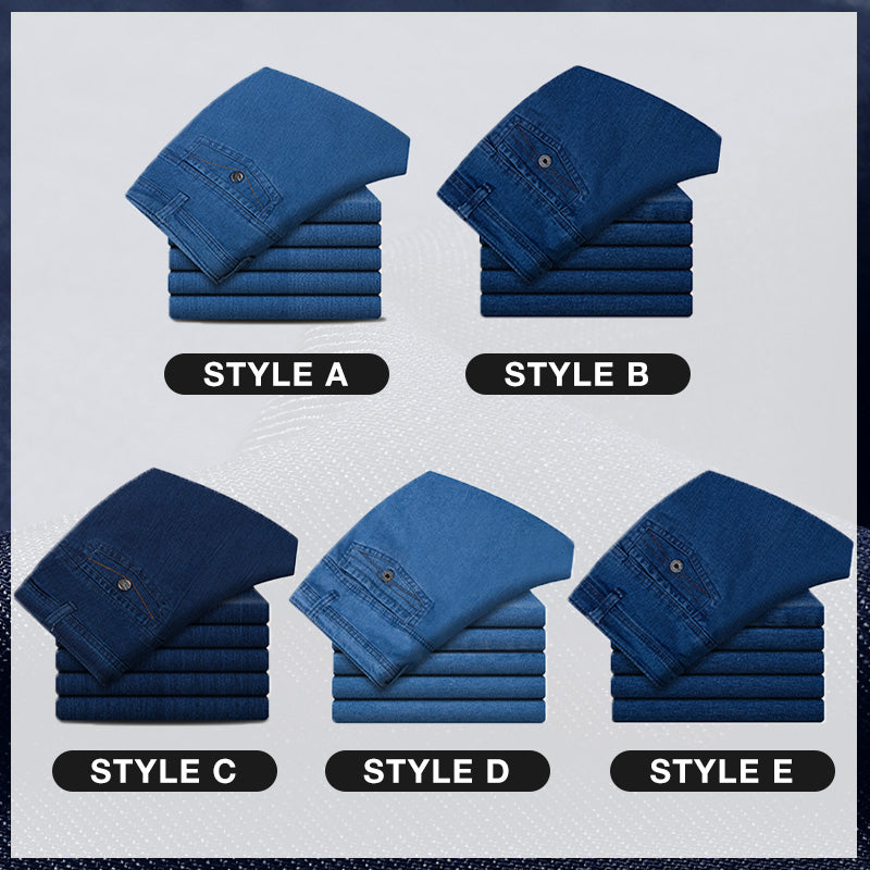 👖Herrenjeans mit hoher Taille und gerader Passform
