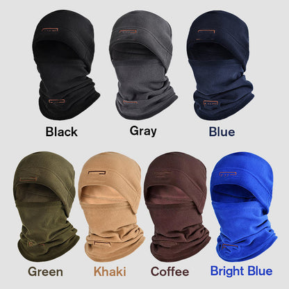 🔥Unverzichtbar bei Winterkälte 49% Off❄🎁- Polar Fleece Balaclava Hood Face Mask