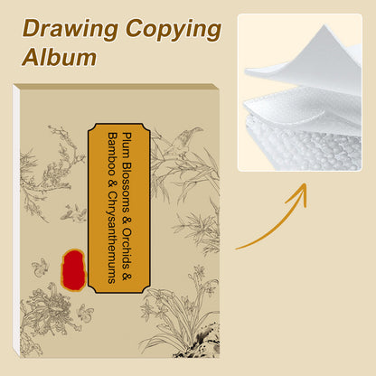🎨HOT SALE🖼️ Chinesische Malerei Weiß Zeichnung Kopieren Album