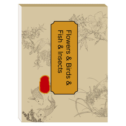 🎨HOT SALE🖼️ Chinesische Malerei Weiß Zeichnung Kopieren Album