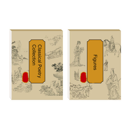 🎨HOT SALE🖼️ Chinesische Malerei Weiß Zeichnung Kopieren Album