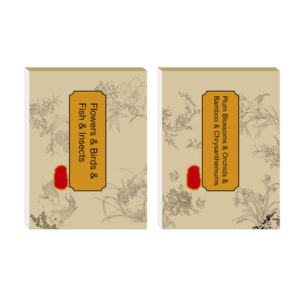 🎨HOT SALE🖼️ Chinesische Malerei Weiß Zeichnung Kopieren Album