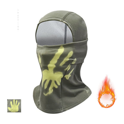 🧣 50% OFF NOW! ✨ Heat Reactive Balaclava - Color-Changing Fabric with Full Face Protection for Winter Sports ❄️🔒