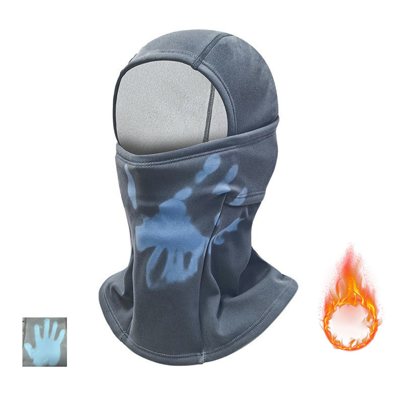 🧣 50% OFF NOW! ✨ Heat Reactive Balaclava - Color-Changing Fabric with Full Face Protection for Winter Sports ❄️🔒